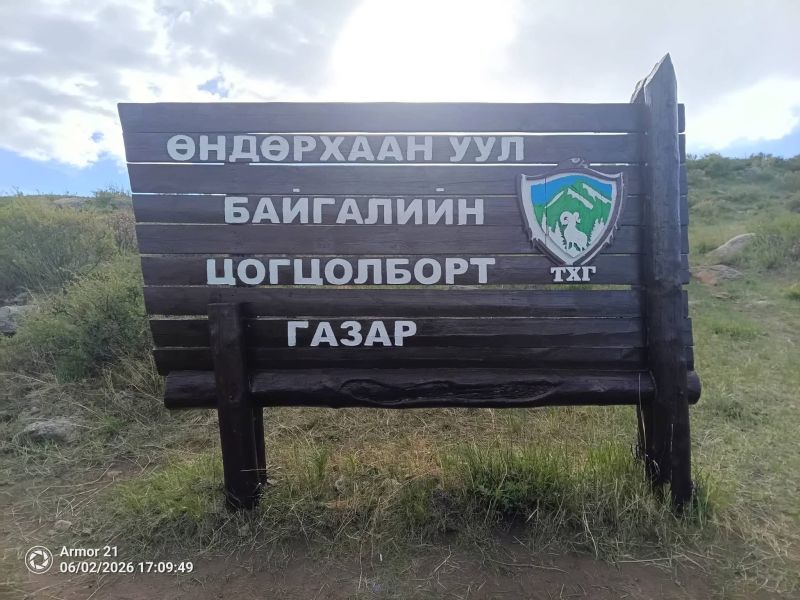 Image not found!